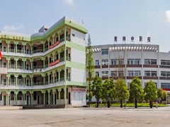 ?四川省青神中等職業(yè)技術(shù)學(xué)校學(xué)費(fèi)多少
