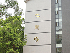 遵義職業(yè)技術學院招生計劃