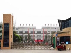?四川省青神中等職業(yè)技術(shù)學(xué)校收費(fèi)情況