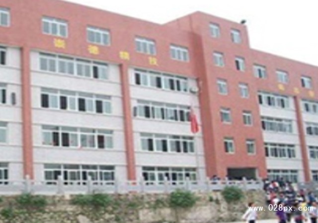 遵義重美職業(yè)技術(shù)學(xué)校收費情況