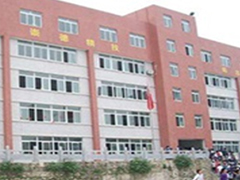 遵義重美職業(yè)技術(shù)學(xué)校收費(fèi)情況