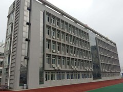 四川省青神中等職業(yè)技術(shù)學校怎么樣