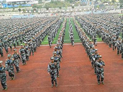六盤水市軍事技能職業(yè)學(xué)校報(bào)名條件