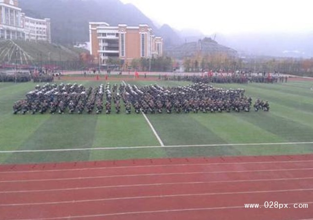 六盤水市軍事技能職業(yè)學校地址