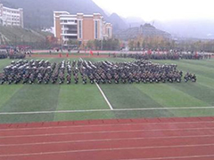 六盤(pán)水市軍事技能職業(yè)學(xué)校地址