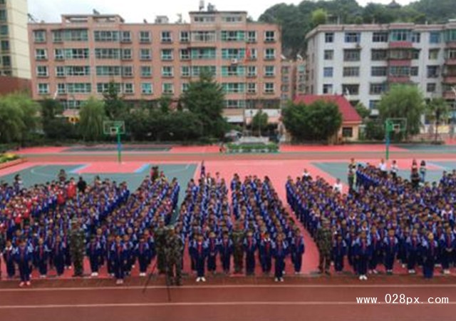 六盤水市軍事技能職業(yè)學(xué)校有哪些專業(yè)