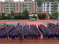 六盤水市軍事技能職業(yè)學(xué)校有哪些專業(yè)