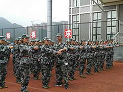 六盤水市軍事技能職業(yè)學(xué)校怎么樣