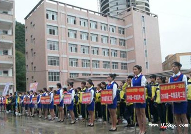 六盤水市鐘山區(qū)職業(yè)技術(shù)學(xué)校收費(fèi)情況
