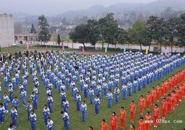 六盤水市鐘山區(qū)職業(yè)技術學校怎么樣
