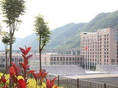 六盤水幼兒師范學校怎么樣