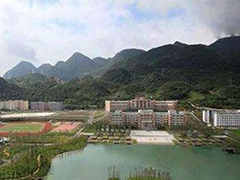 六盤水幼兒師范學(xué)校招生計劃