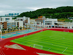 四川中醫(yī)藥高等專科學(xué)校地址