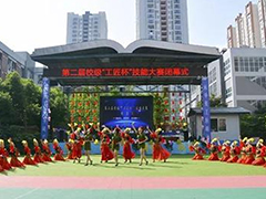 四川興科城市交通技工學(xué)校地址