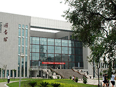 四川信息職業(yè)技術(shù)學(xué)院地址