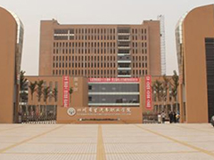 四川希望汽車職業(yè)學院收費情況