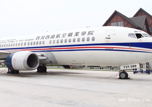 四川西南航空職業(yè)學(xué)院報(bào)名條件