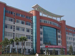 四川文理學(xué)院繼續(xù)教育學(xué)院地址