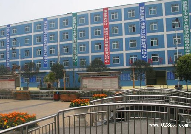 四川五月花專修學(xué)院報(bào)名條件
