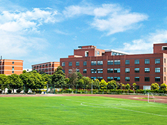 四川托普信息技術(shù)職業(yè)學(xué)院報名條件