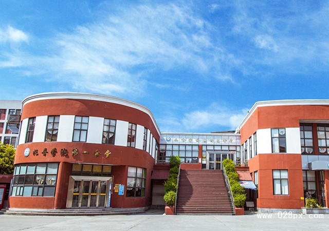 四川托普信息技術(shù)職業(yè)學(xué)院地址