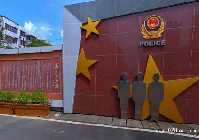 四川司法警官職業(yè)學(xué)院招生計(jì)劃