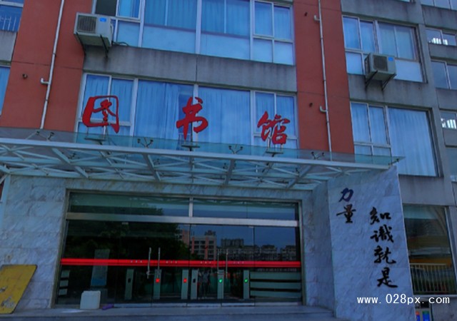 四川司法警官職業(yè)學院招生分數(shù)線