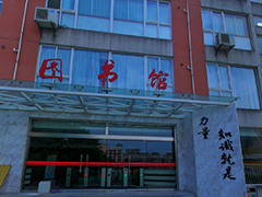 四川司法警官職業(yè)學(xué)院招生分?jǐn)?shù)線