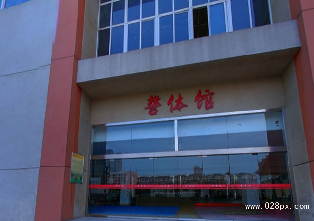 四川司法警官職業(yè)學(xué)院收費(fèi)情況