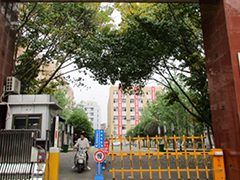 四川省資陽師范學校學費多少