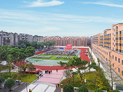四川省資陽師范學校怎么樣
