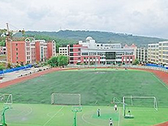四川石油學(xué)校報(bào)名條件