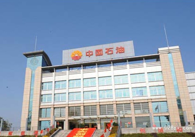 四川石油學校有哪些專業(yè)