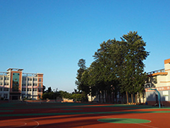 四川省鹽業(yè)學(xué)校收費(fèi)情況
