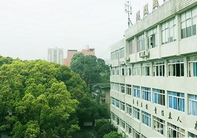 四川省質量技術監(jiān)督學校學費多少