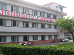 四川省鹽業(yè)學校有哪些專業(yè)