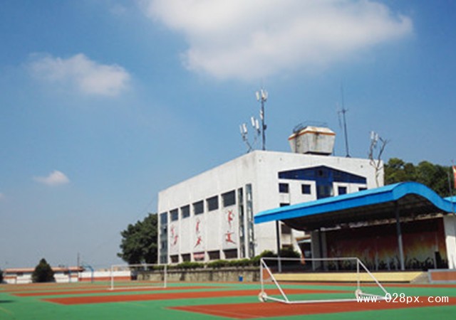 四川省鹽業(yè)學(xué)校報名條件