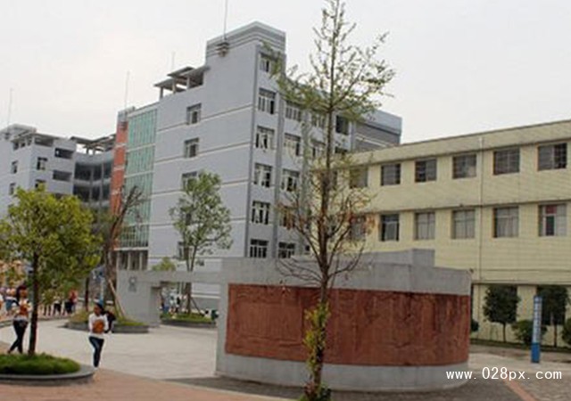 四川省信息通信學校地址