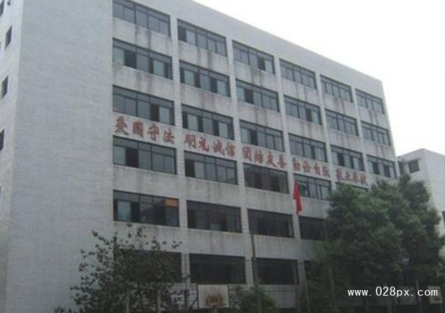 四川省信息通信學(xué)校有哪些專業(yè)