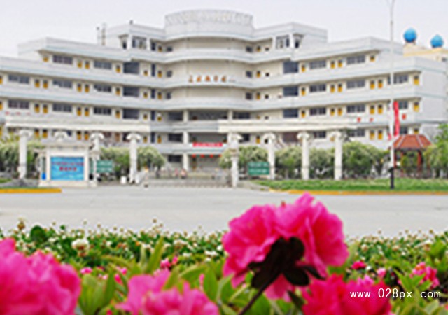 四川省水產學校報名條件
