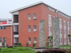 四川省什邡市職業(yè)中專學(xué)校收費(fèi)情況