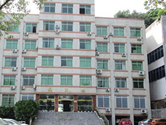 四川省食品藥品學(xué)校學(xué)費(fèi)多少