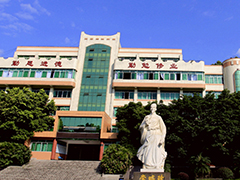 四川省食品藥品學(xué)校招生計(jì)劃