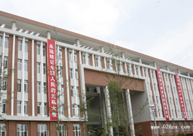 四川省什邡市職業(yè)中專學(xué)校招生計(jì)劃