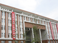 四川省什邡市職業(yè)中專學校招生計劃