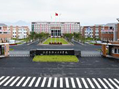 四川省什邡市職業(yè)中專學(xué)校有哪些專業(yè)