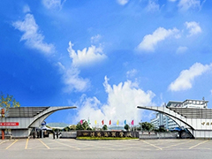 四川省商貿(mào)學(xué)校學(xué)費多少