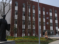 四川省商務(wù)學(xué)校怎么樣