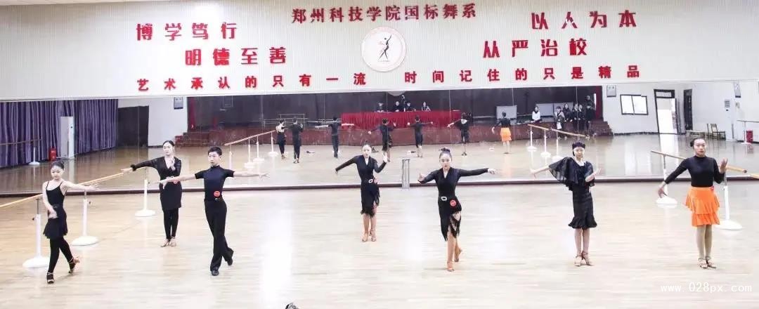 鄭州科技學(xué)院國標(biāo)舞系招生要求.jpg