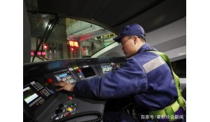 軌道交通車輛運(yùn)用與檢修